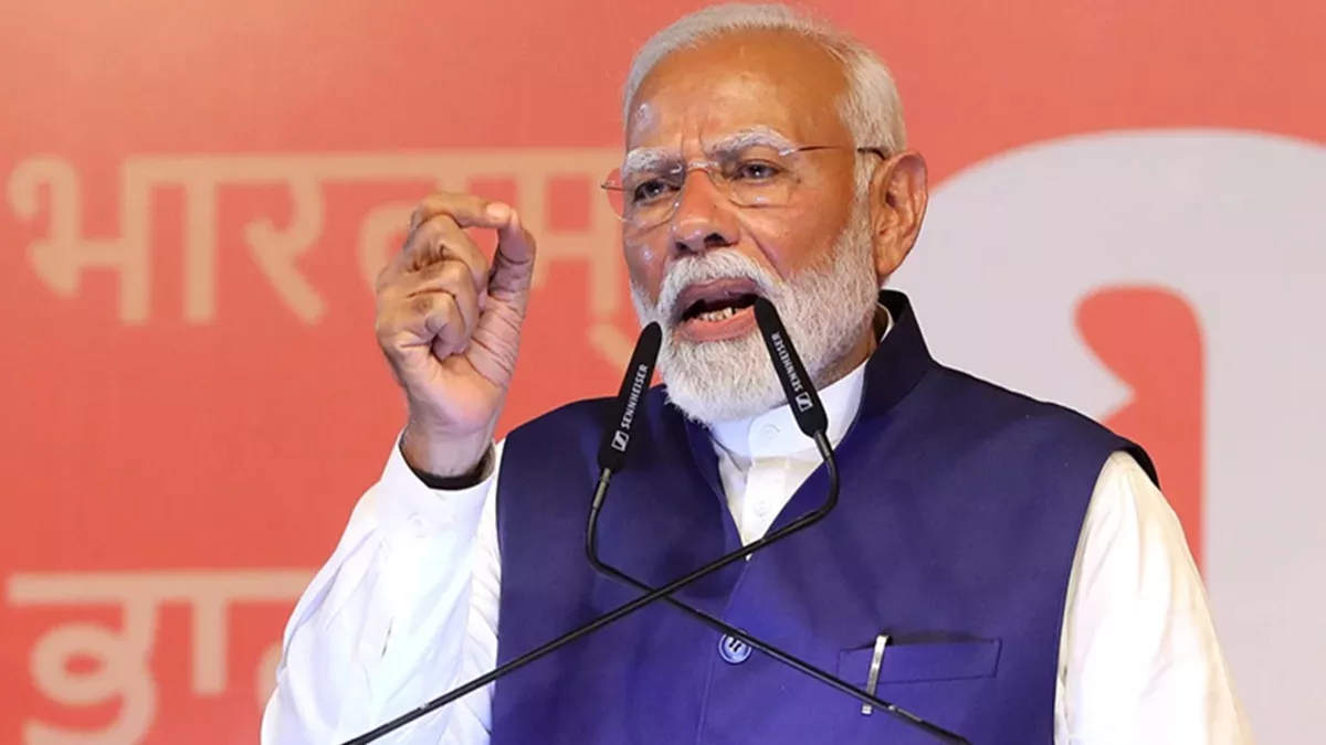 'मोदी सरकार के 11 साल