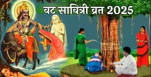 वट सावित्री व्रत पर सोमवती अमावस्या का अद्भुत संयोग 