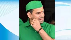 तेजप्रताप यादव