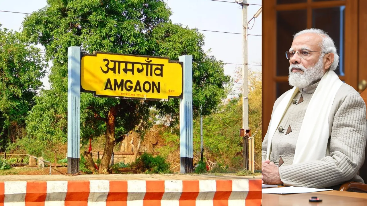 स्टेशन का लोकार्पण