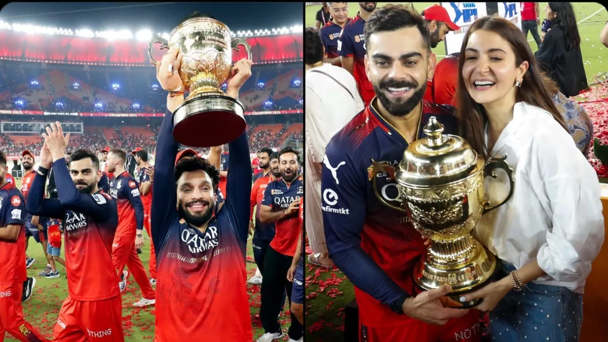 जानें किसको क्या मिला, देखें IPL 2025  अवॉर्ड विजेताओं की पूरी लिस्ट